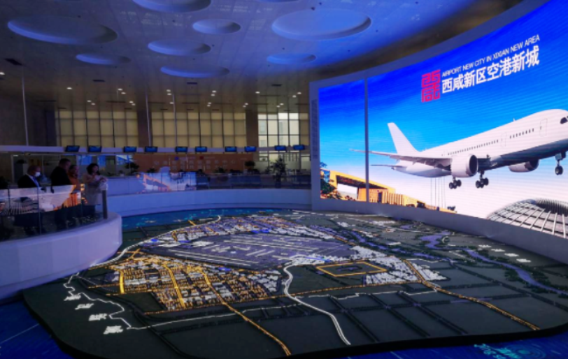 《三獅國(guó)際》走進(jìn)西安