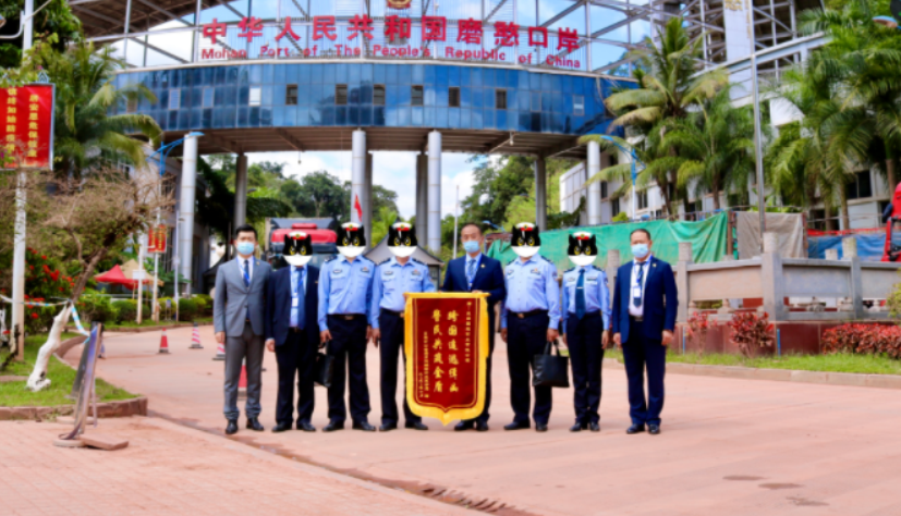 “三獅國(guó)際實(shí)業(yè)有限公司”跨國(guó)追逃緝兇，警民共筑金盾