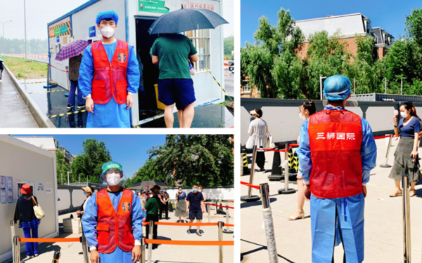 向奮戰(zhàn)在疫情防控一線的安保人員致敬！