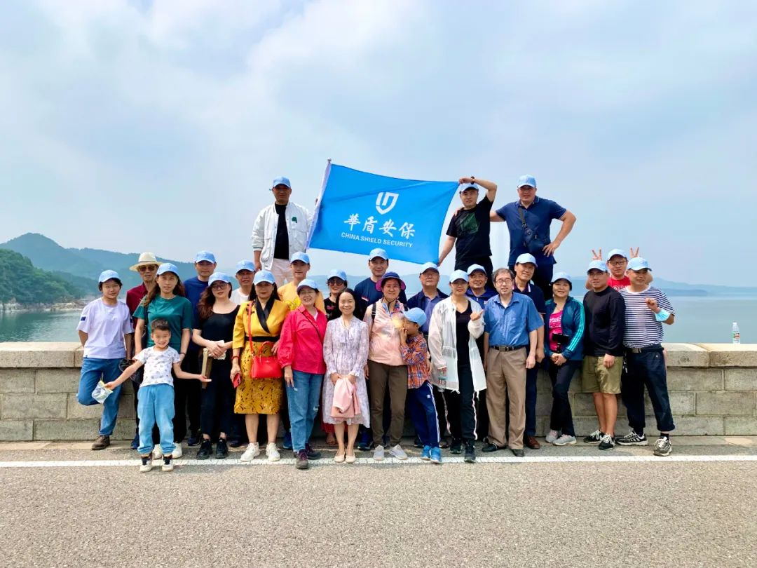 【華盾集團(tuán)】團(tuán)建--走進(jìn)自然，相約密云！