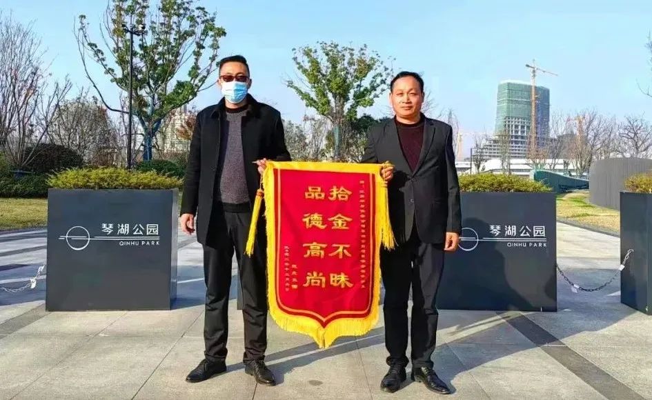 【企業(yè)文化】真誠服務(wù)展風(fēng)采，心系社會華盾人！