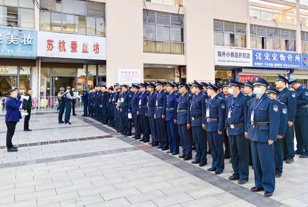 【集團動態(tài)】華盾安保圓滿完成“古井貢·亳菊酒大型群星演唱會”安保工作